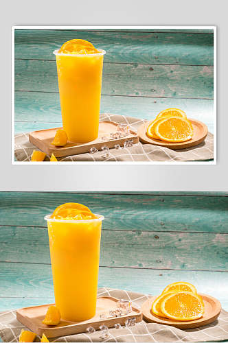 黄橙子奶茶果汁创意摆拍图片
