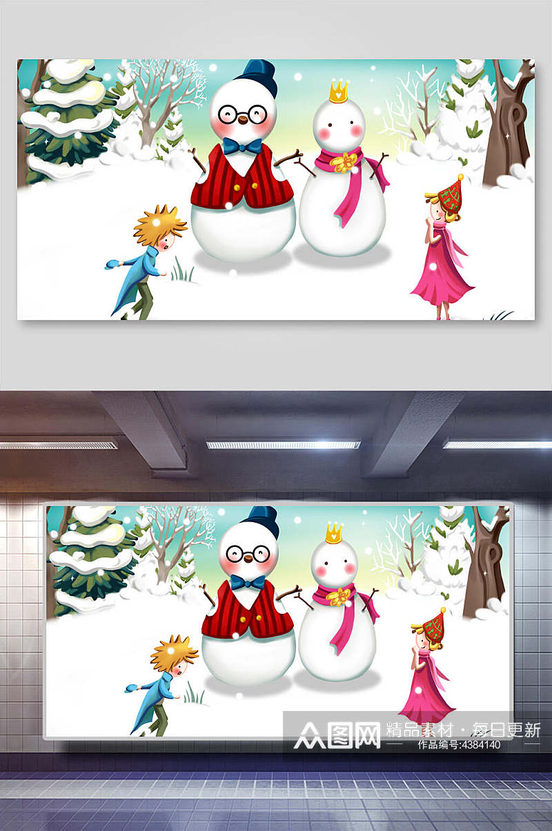 创意下雪人物圣诞节插画素材