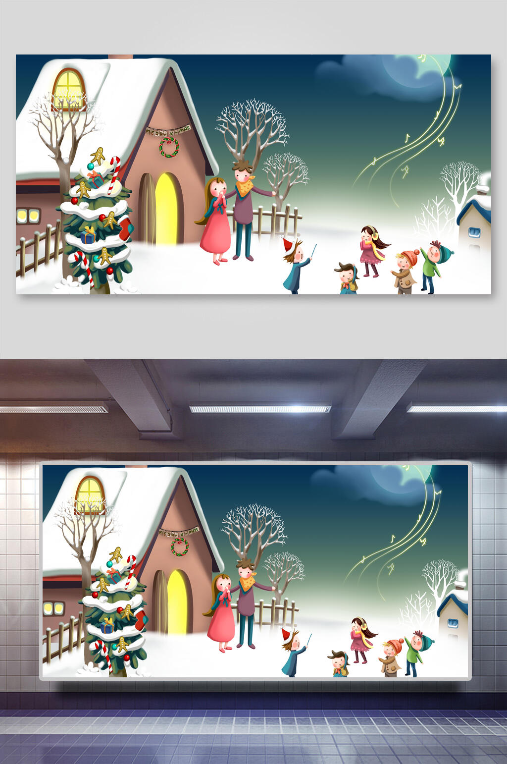 创意下雪圣诞树圣诞节插画素材