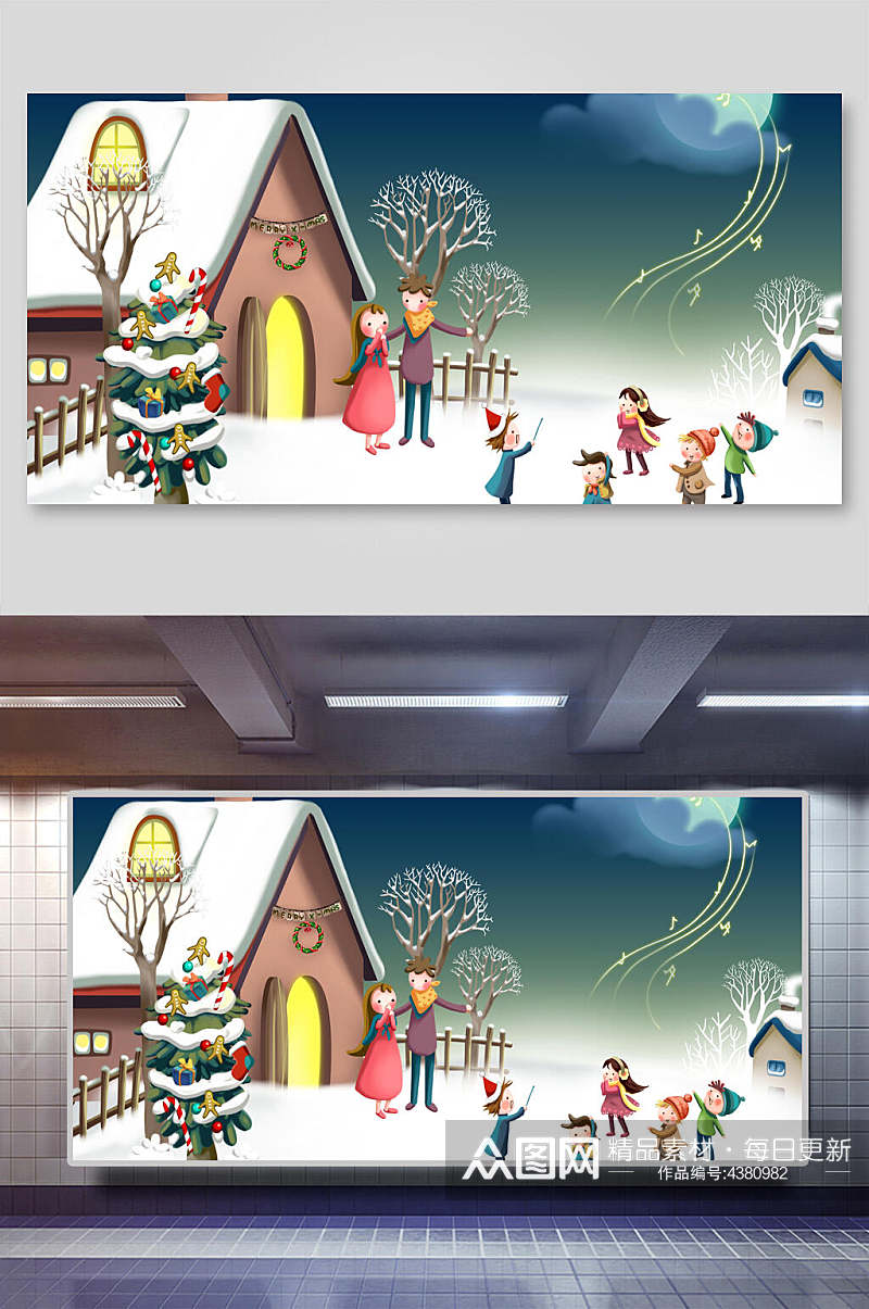 创意下雪圣诞树圣诞节插画素材