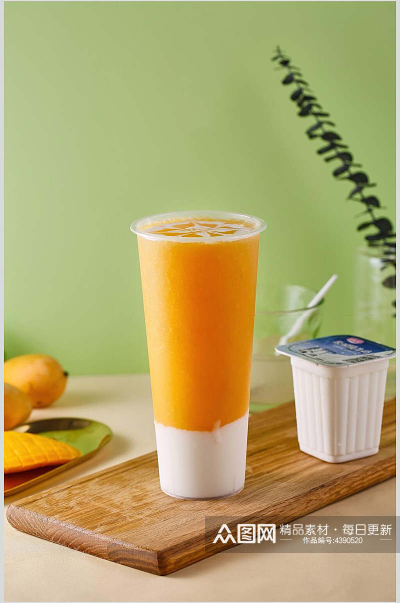 芒果酸奶黄竖版奶茶果汁摆拍图片素材