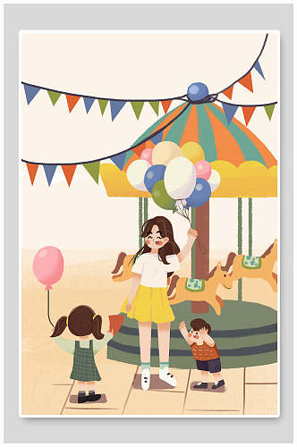 雨伞气球大气童趣六一儿童节插画