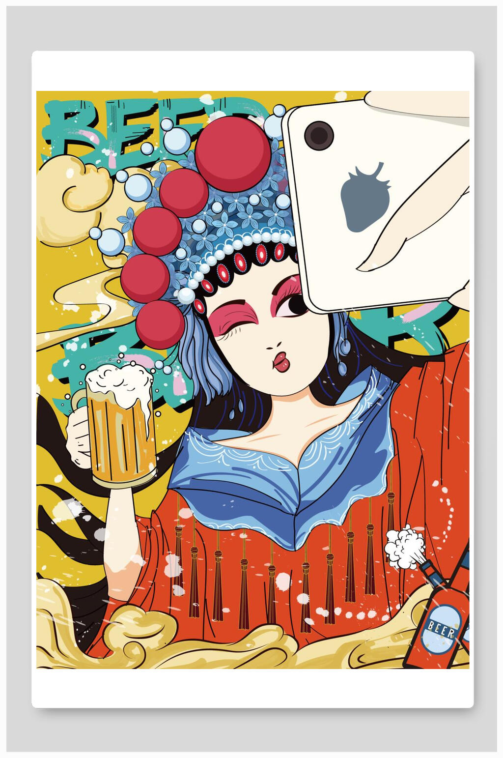 创意手绘啤酒戏曲脸谱插画素材