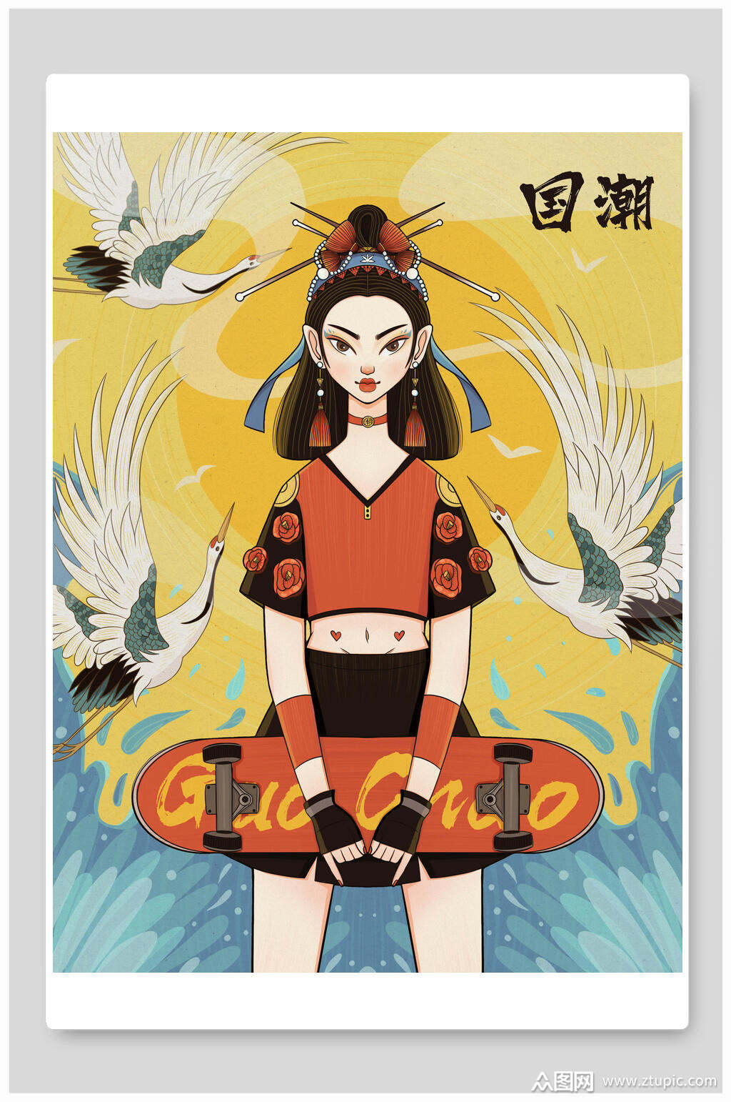 国潮风滑板仙鹤戏曲脸谱插画素材