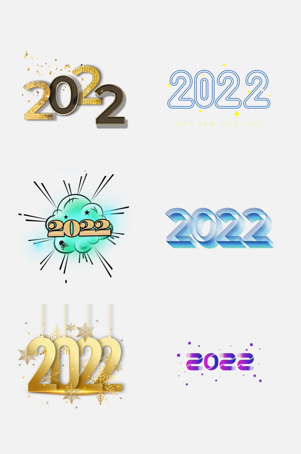 创意云朵2022虎年新年数字免抠素材素材