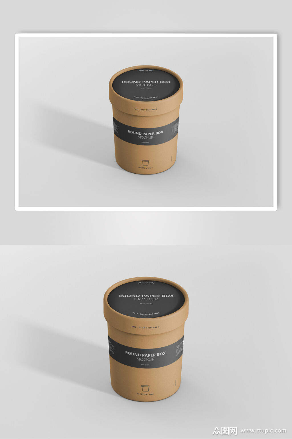 圆形纸盒包装盒样机素材