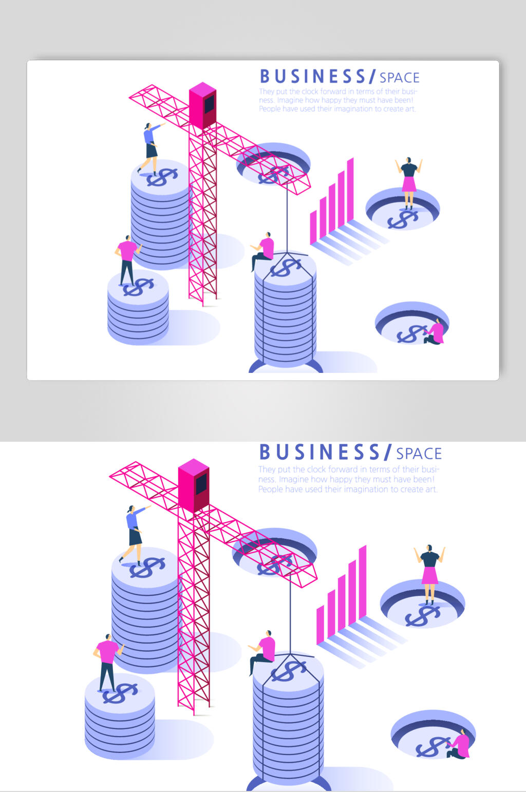 创新网络科技插画矢量素材素材