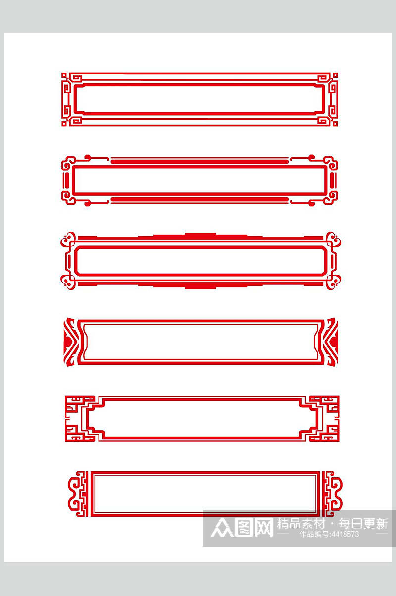 中国风中式边框素材素材