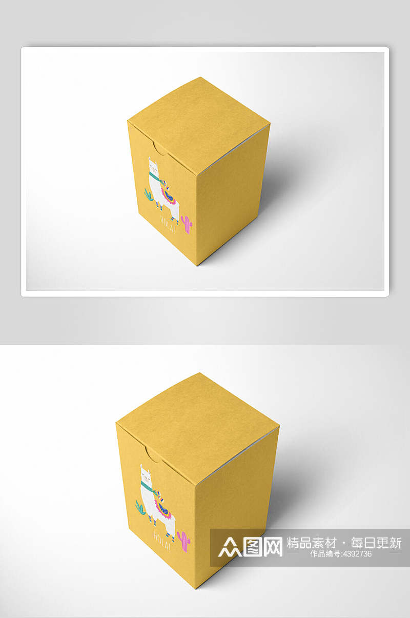 顶端黄色大气长方形纸质盒子样机素材