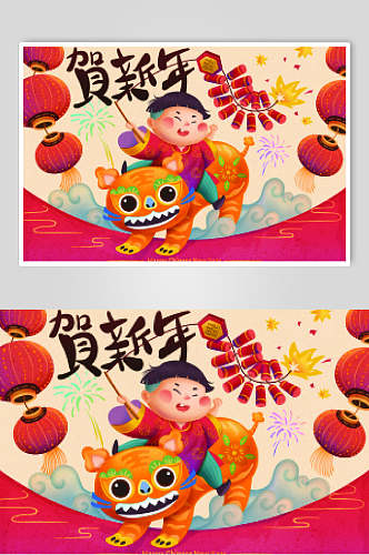 儿童老虎贺新年春节矢量插画素材