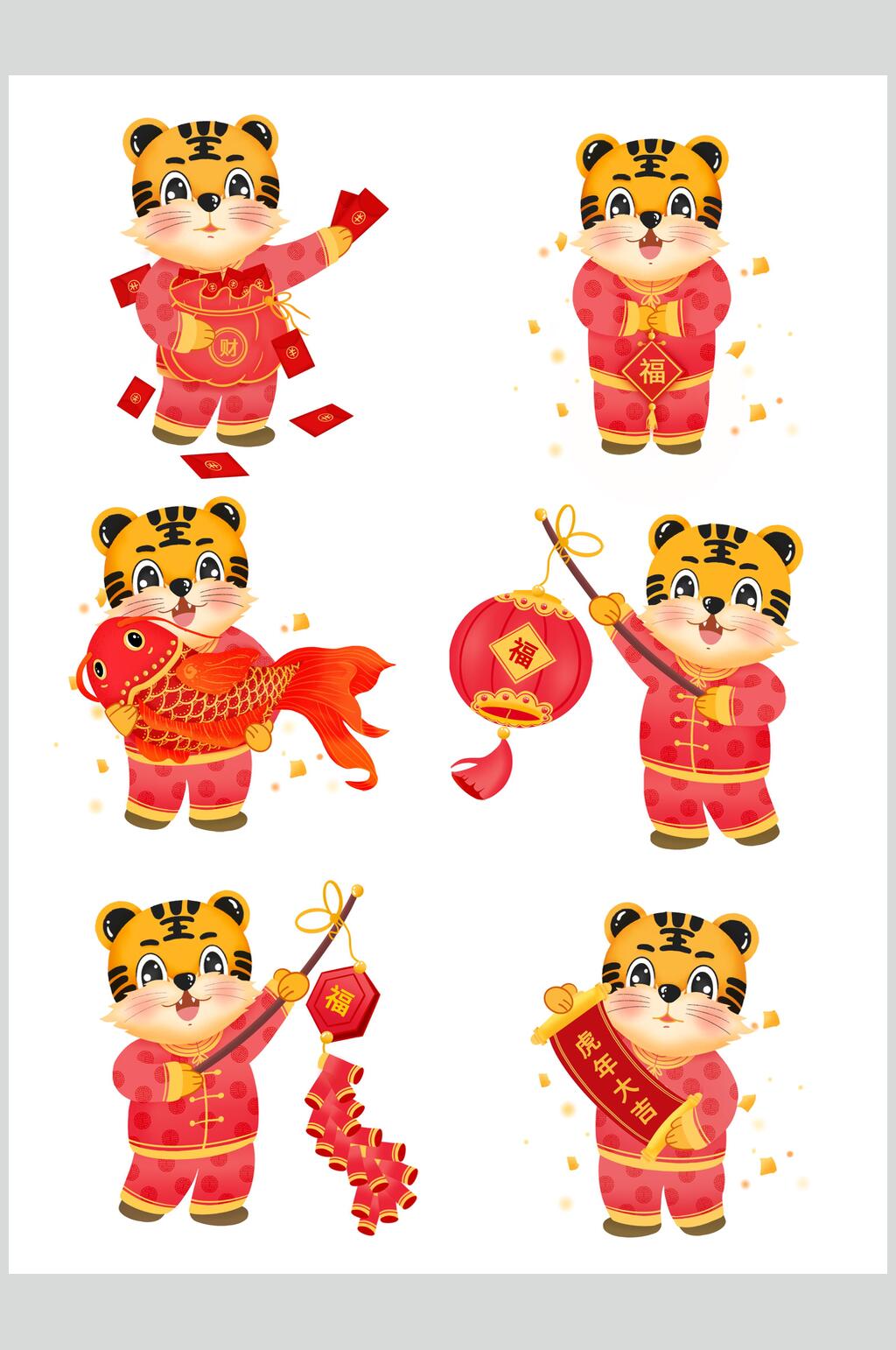 卡通老虎灯笼放鞭炮发红包素材素材