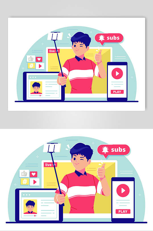 网络线上交流课程插画矢量素材