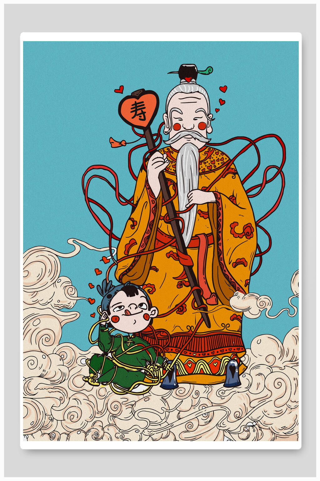 祥云大气新年财神插画素材