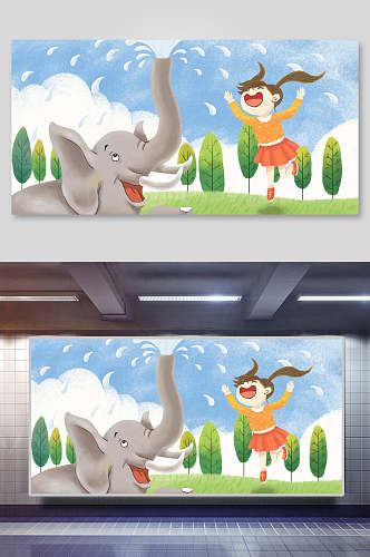 典雅大象童趣六一儿童节插画