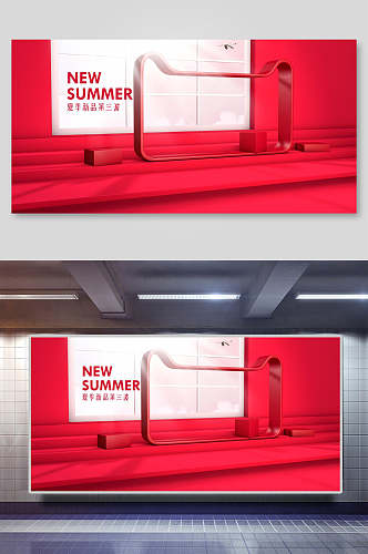 红色夏季新品电商促销展示背景
