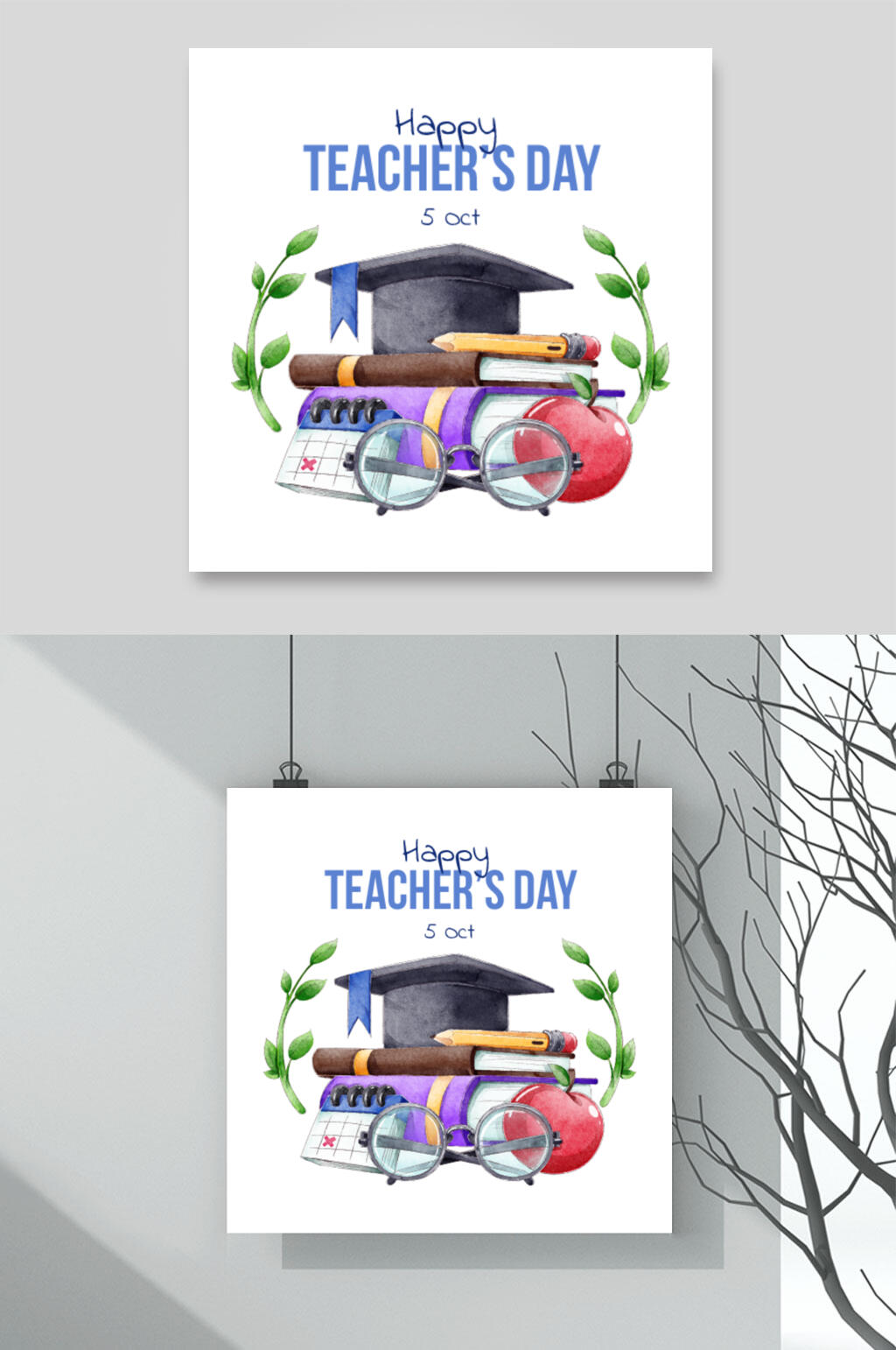 学士帽教师节日快乐校园矢量素材素材