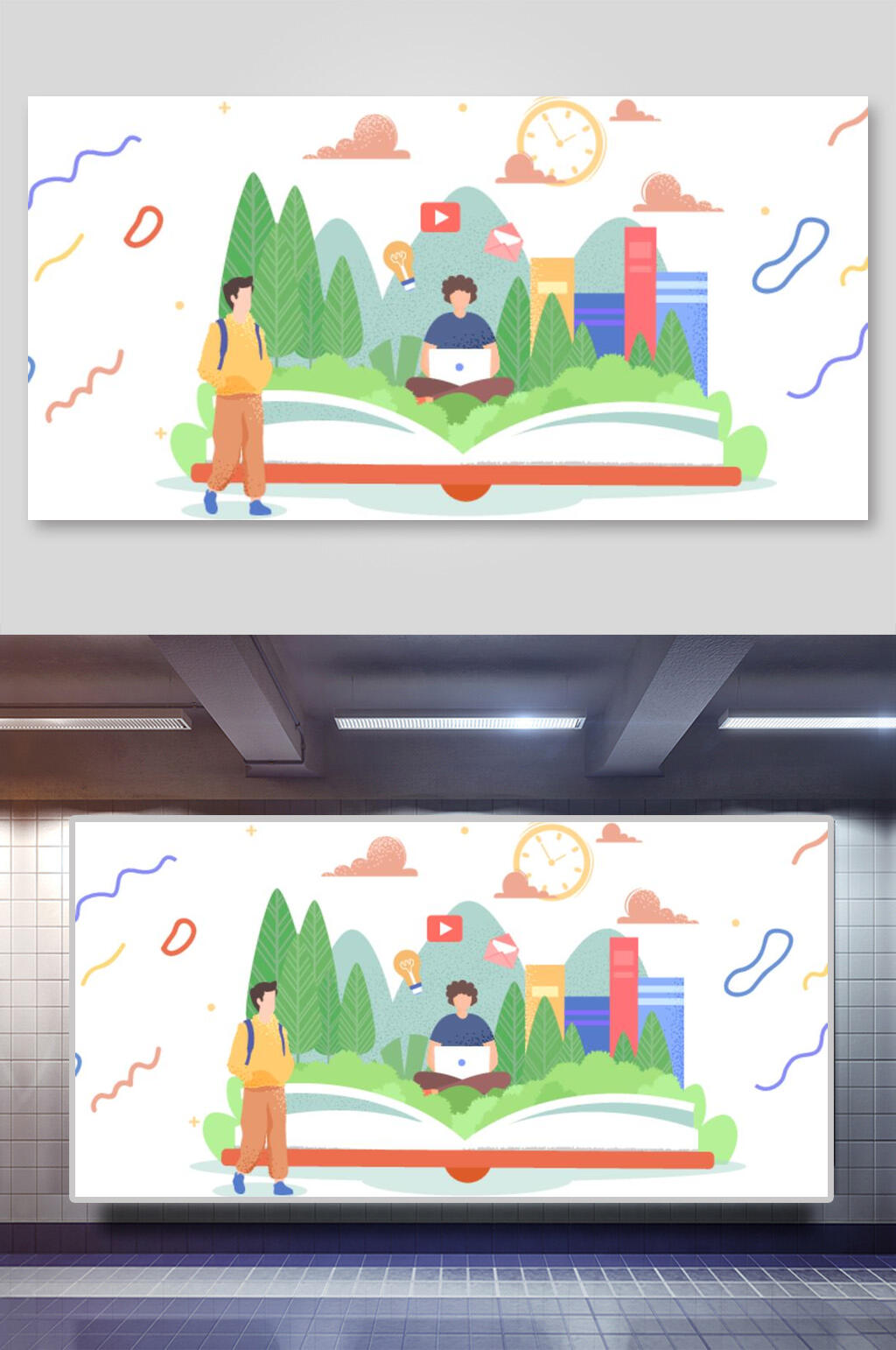 简约手绘灯泡时钟线上教育矢量插画素材