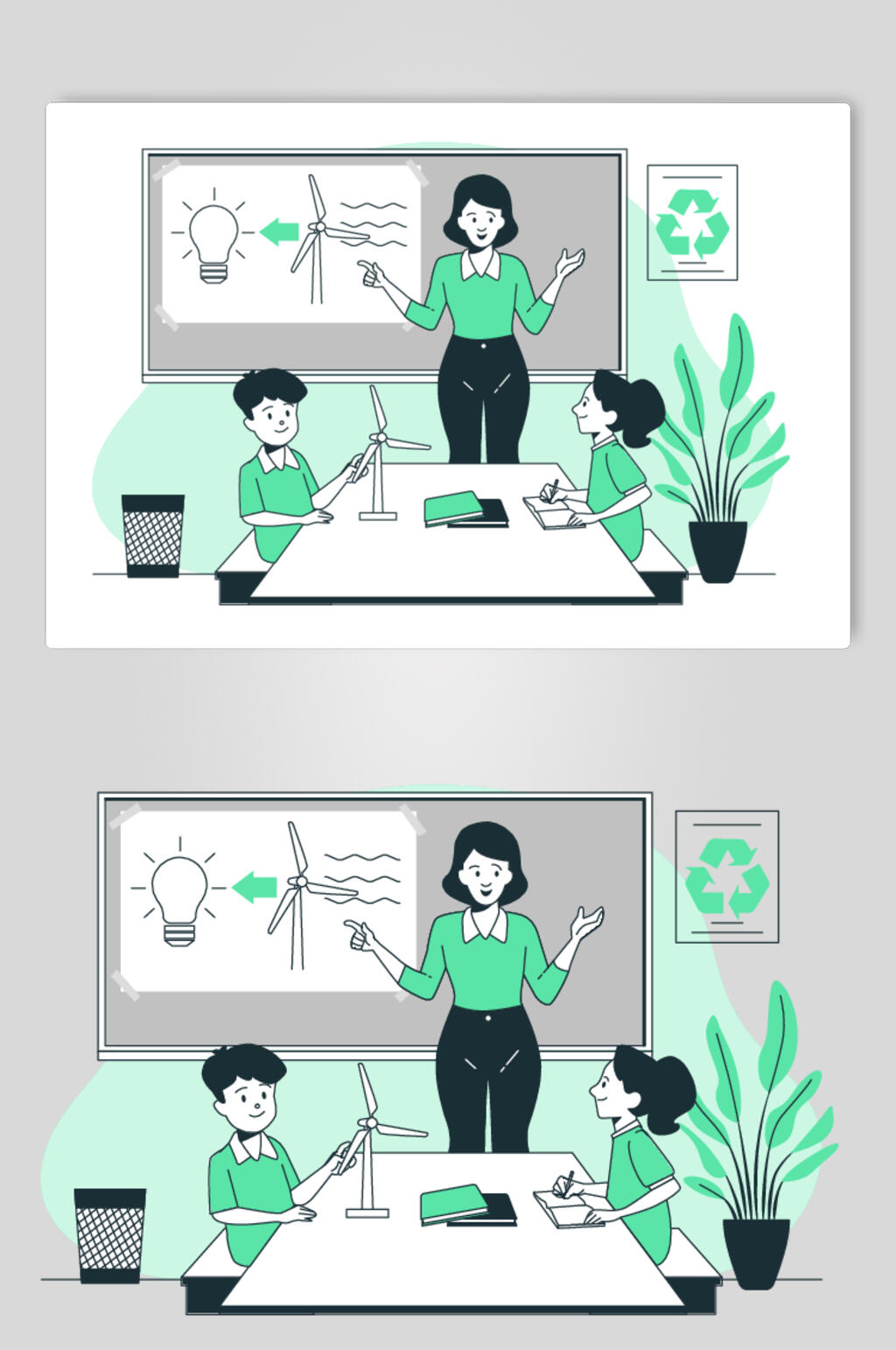 植物黑绿简约清新教师校园矢量素材素材