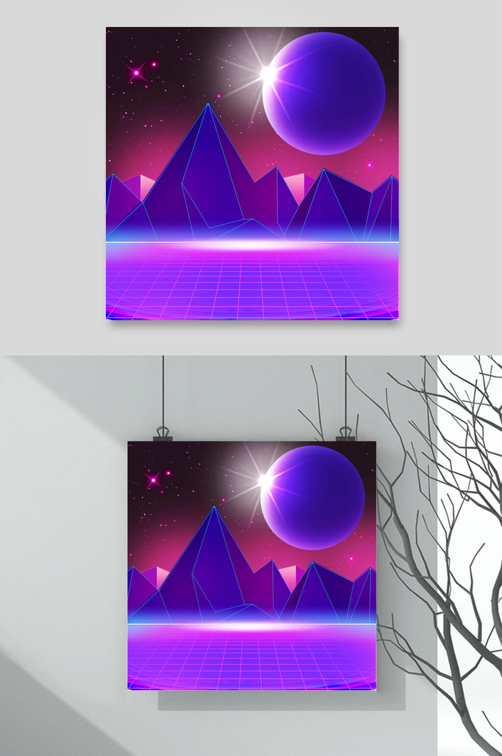 紫色几何蒸汽波太阳素材素材