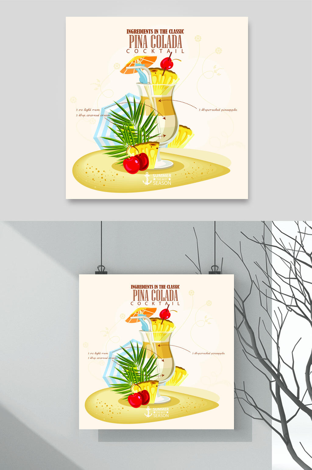 植物黄色英文手绘果汁插画矢量素材素材