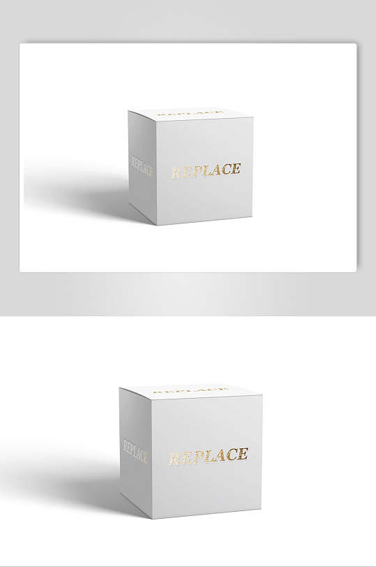 盒子正面立体大气高端纸盒包装盒样机