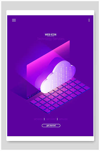 紫色云朵大气互联网矢量插画背景