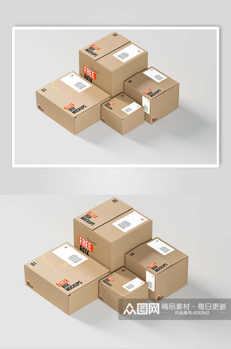 创意品牌纸盒包装盒样机素材