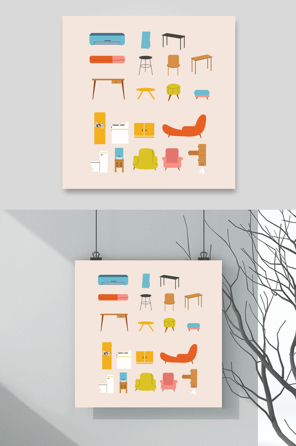 生活通用物品人物日常插画矢量素材素材