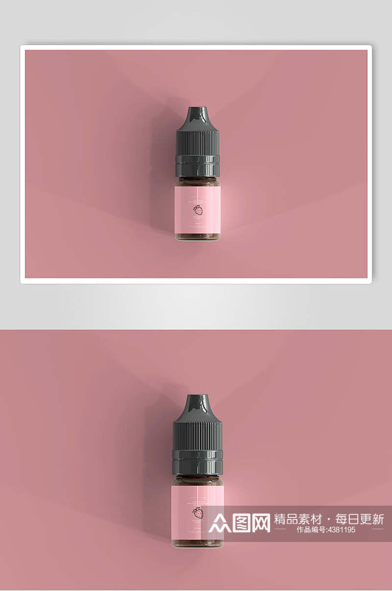 粉红色黑盖子化妆品样机素材