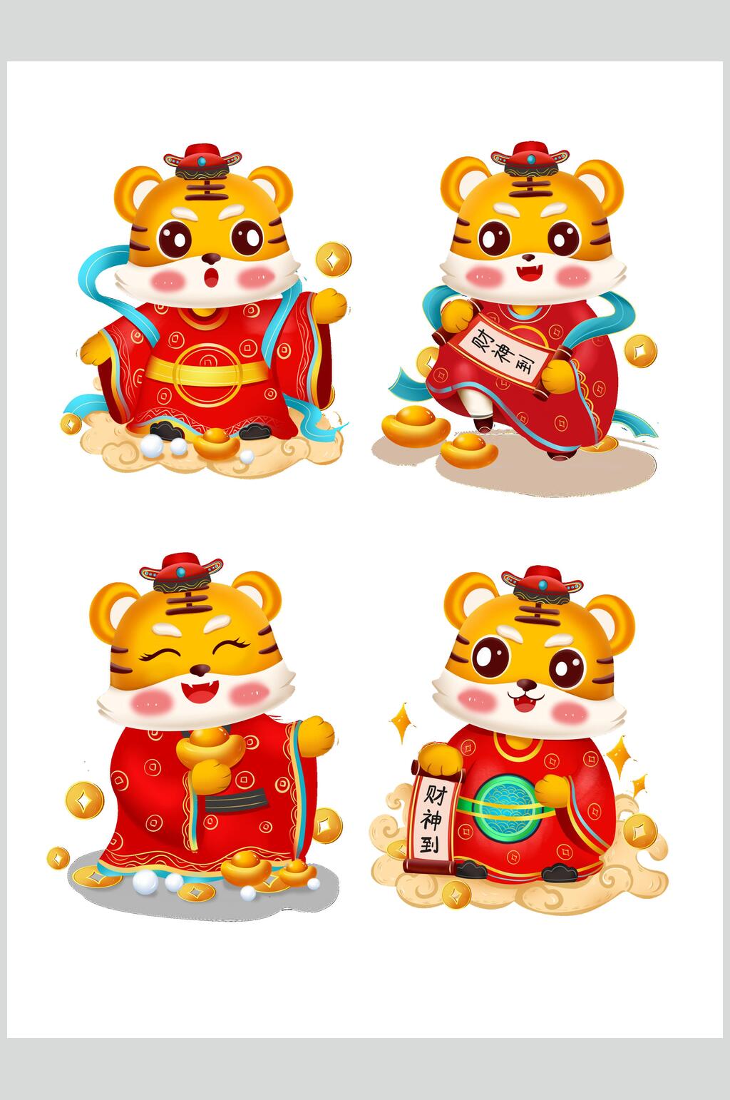 红色简约卡通老虎素材素材