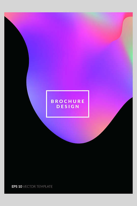 色调抽象紫红渐变色矢量海报