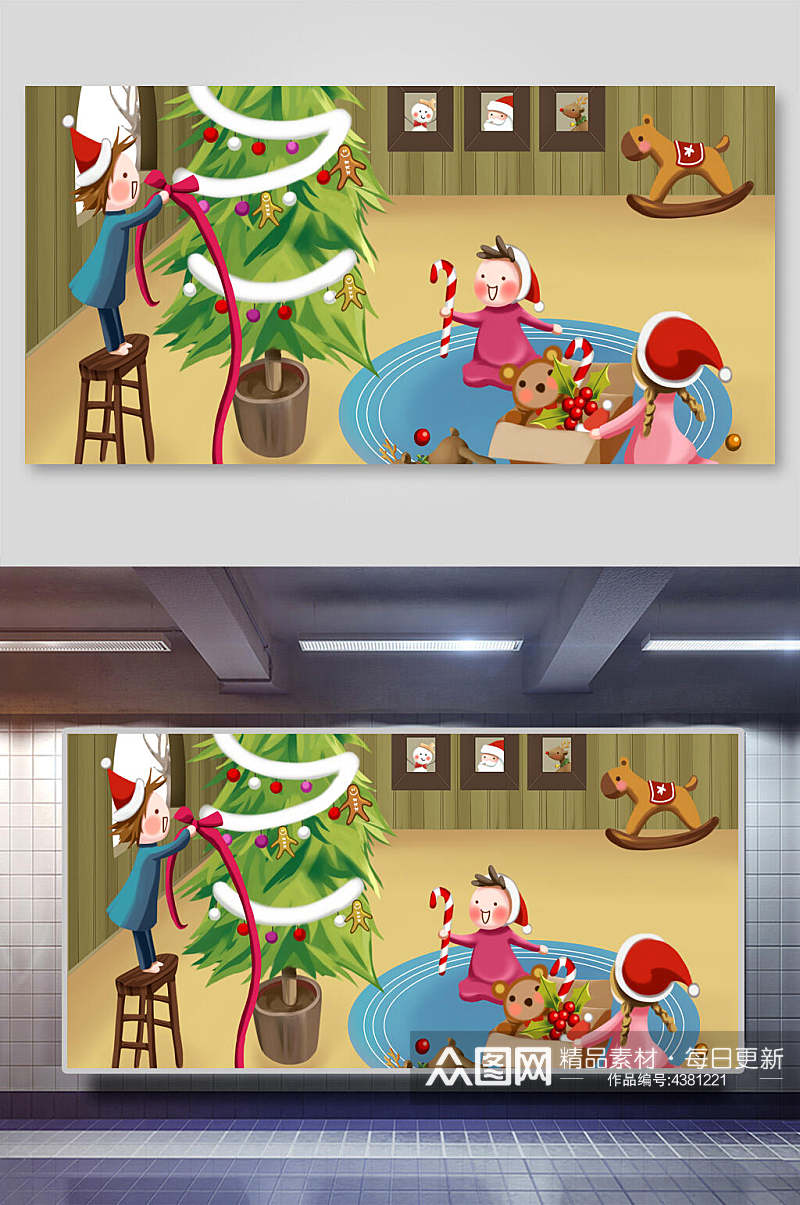大气圣诞树圣诞帽圣诞节插画素材