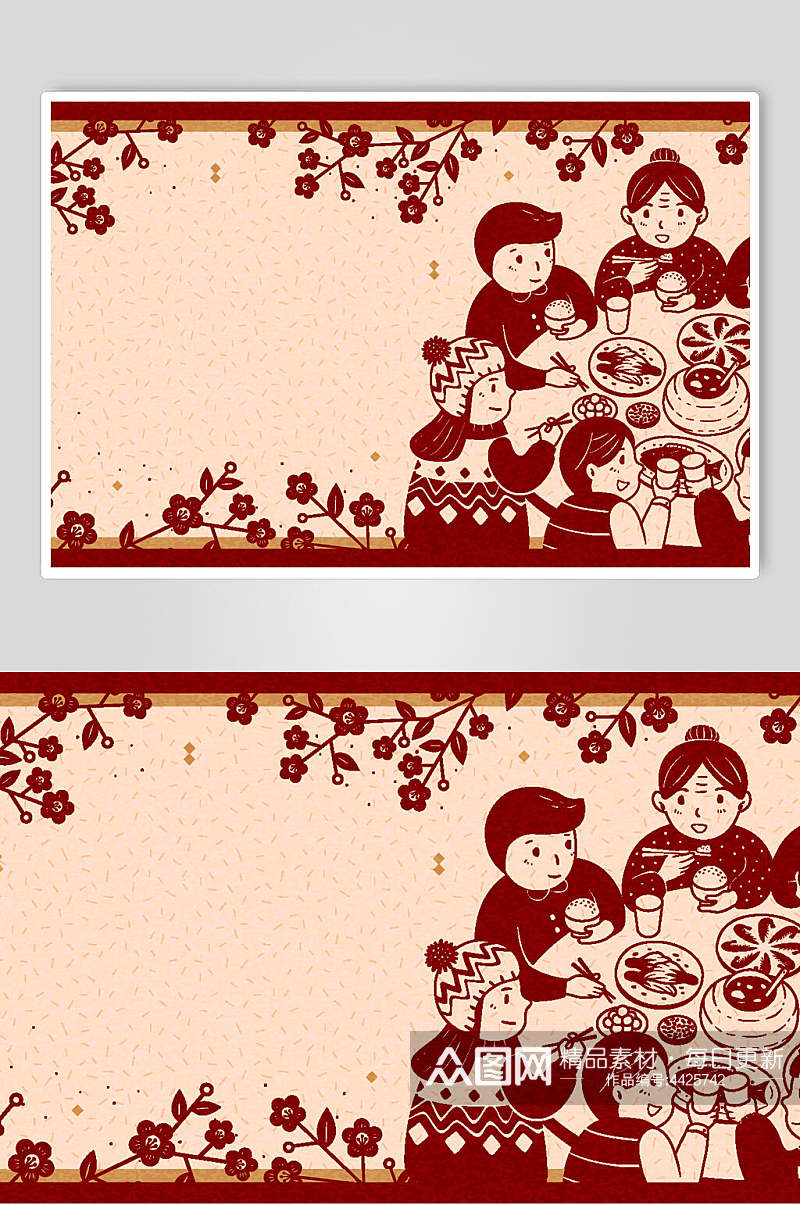 红色花朵年夜饭春节矢量插画素材素材