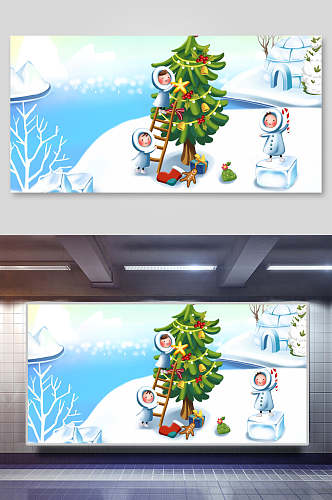 创意冰雕圣诞树圣诞节插画
