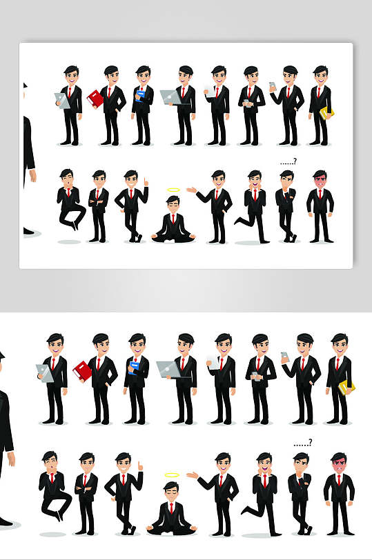 人物工作动画人体分解矢量素材