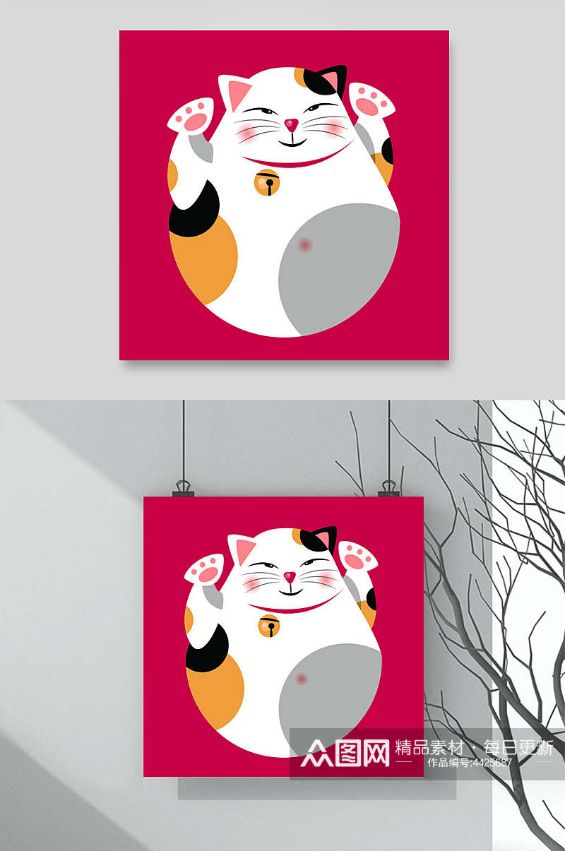 猫咪红白色日式卡通招財貓矢量素材素材