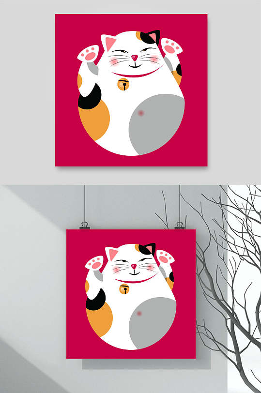 猫咪红白色日式卡通招財貓矢量素材