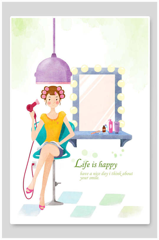 水彩风理发店女性生活插画