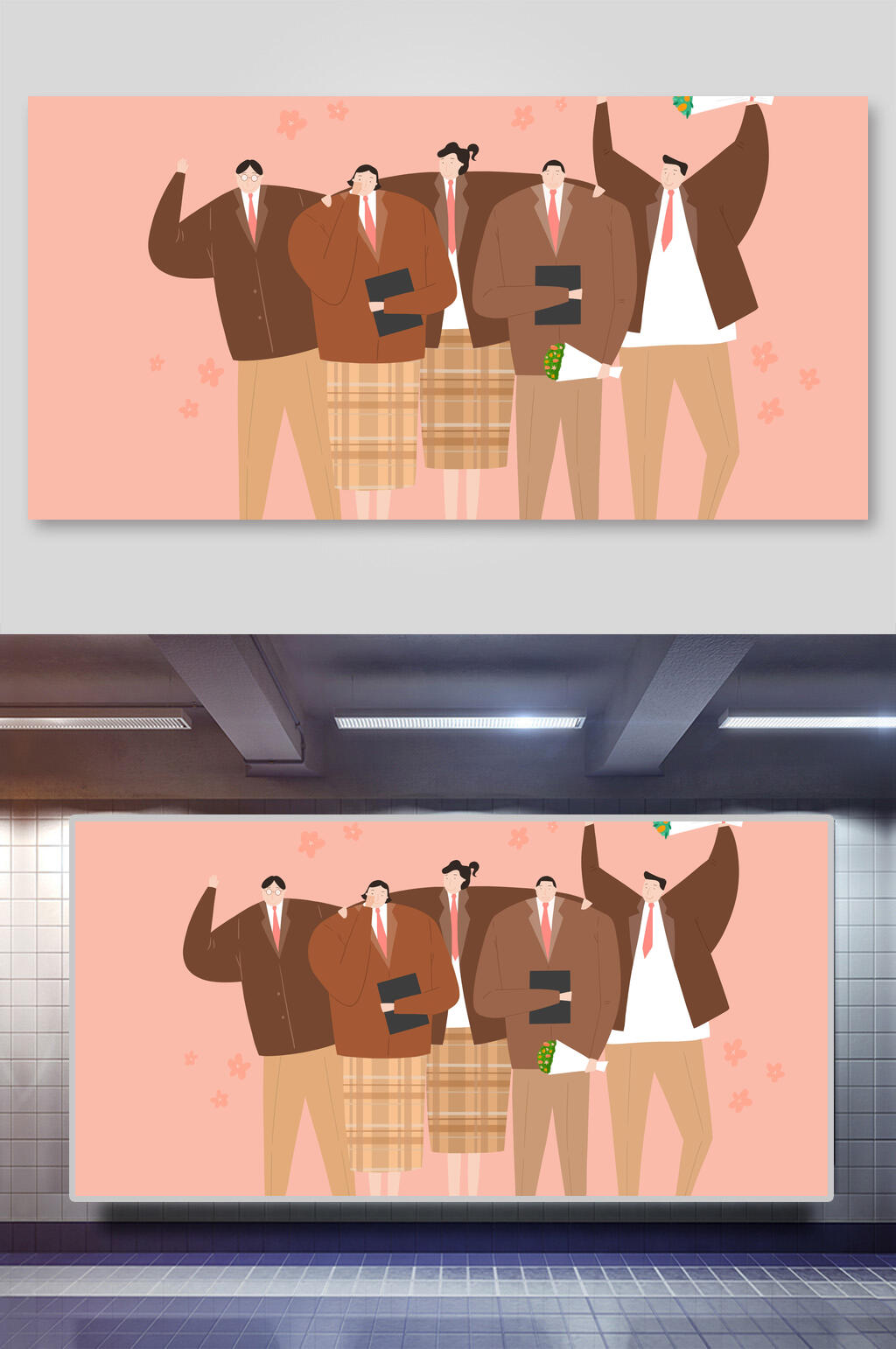 粉色大气花朵毕业季校园活动插画素材