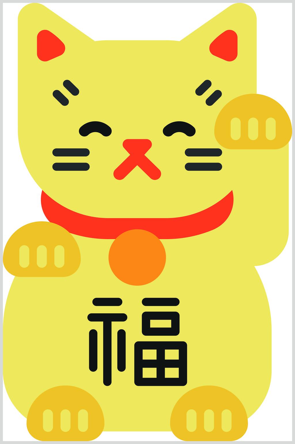 黄黑手绘日式卡通招財貓矢量素材素材