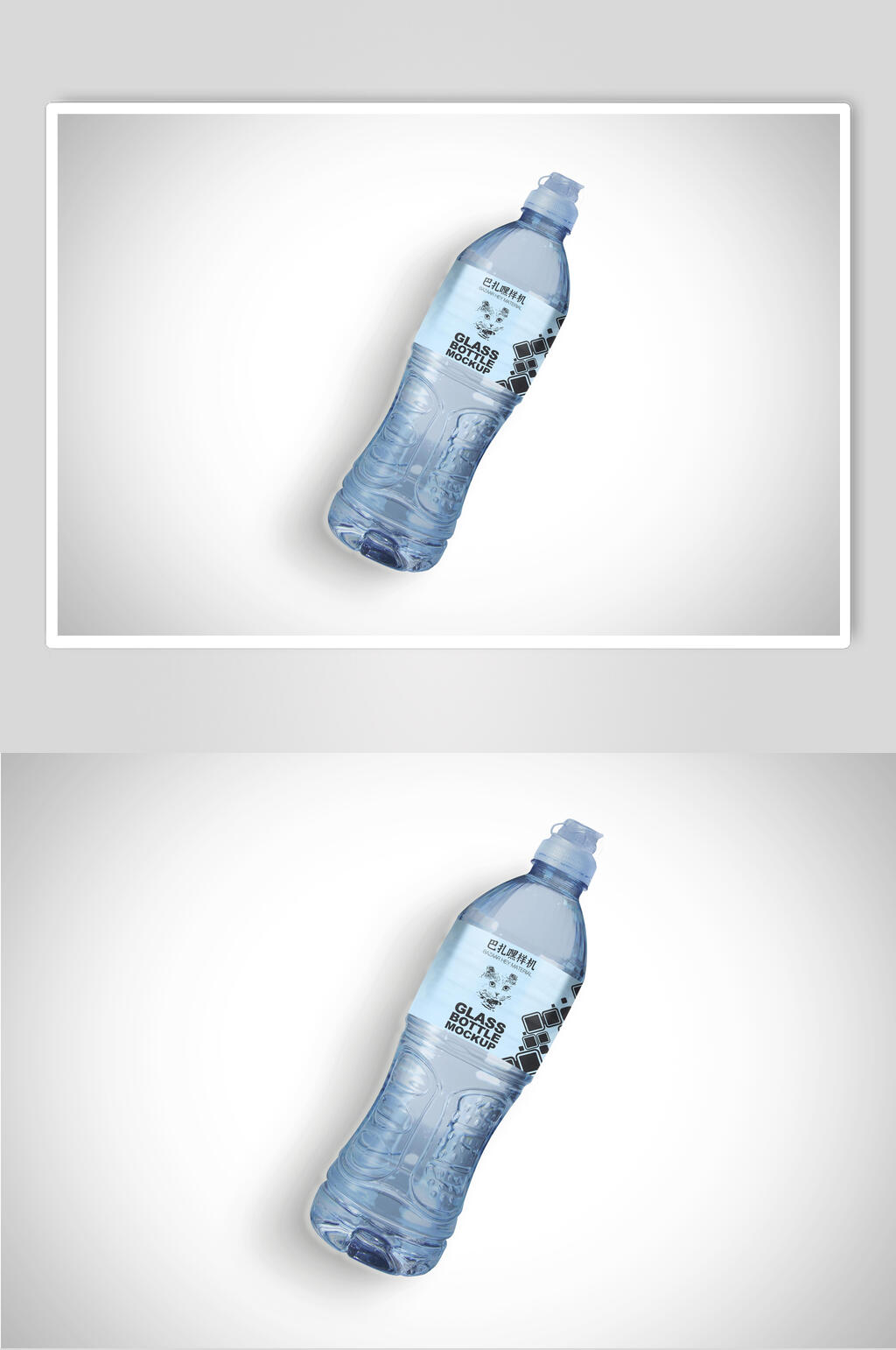 平放矿泉水标签样机素材
