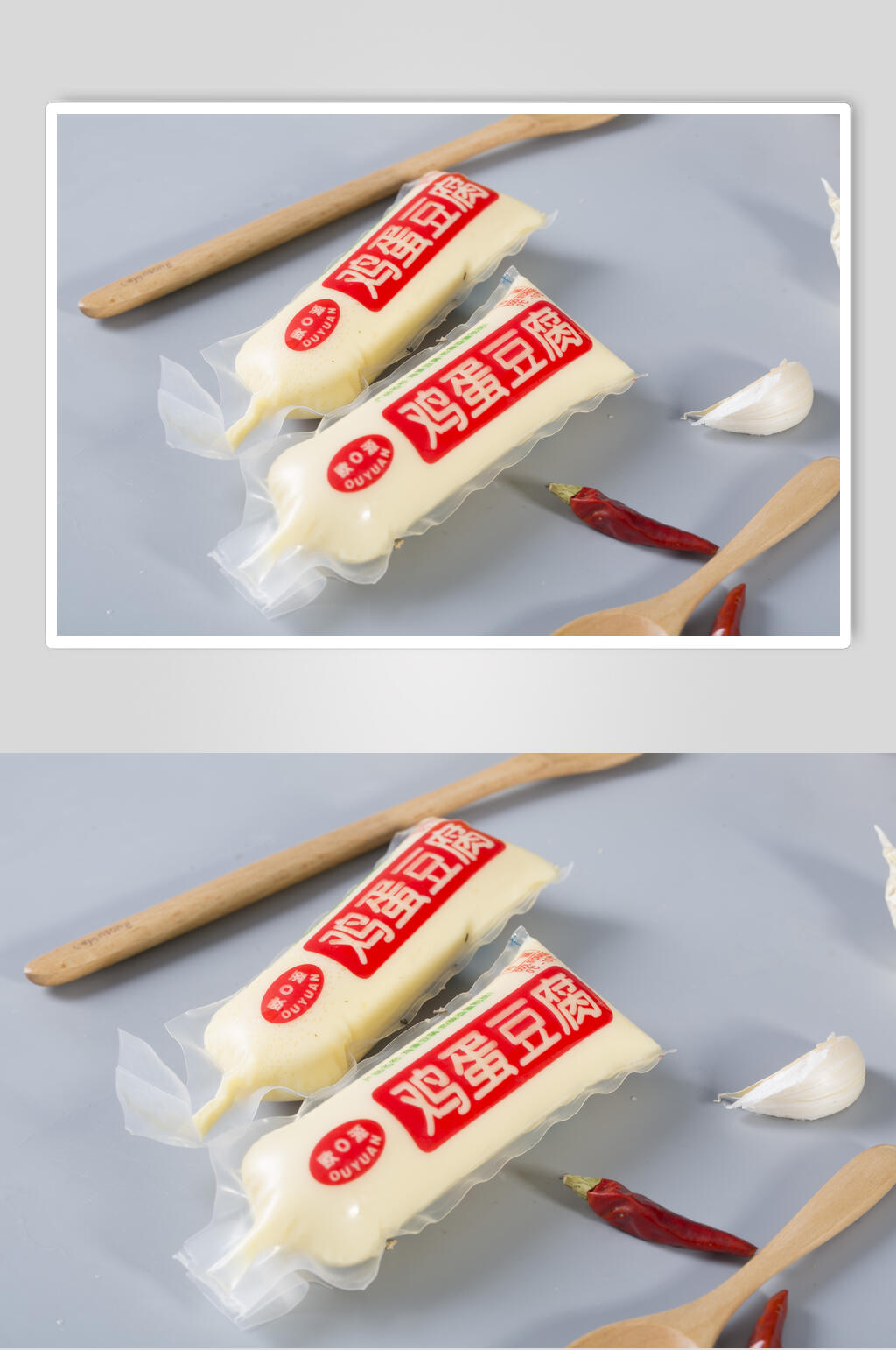 鸡蛋豆腐高清麻辣烫图片素材