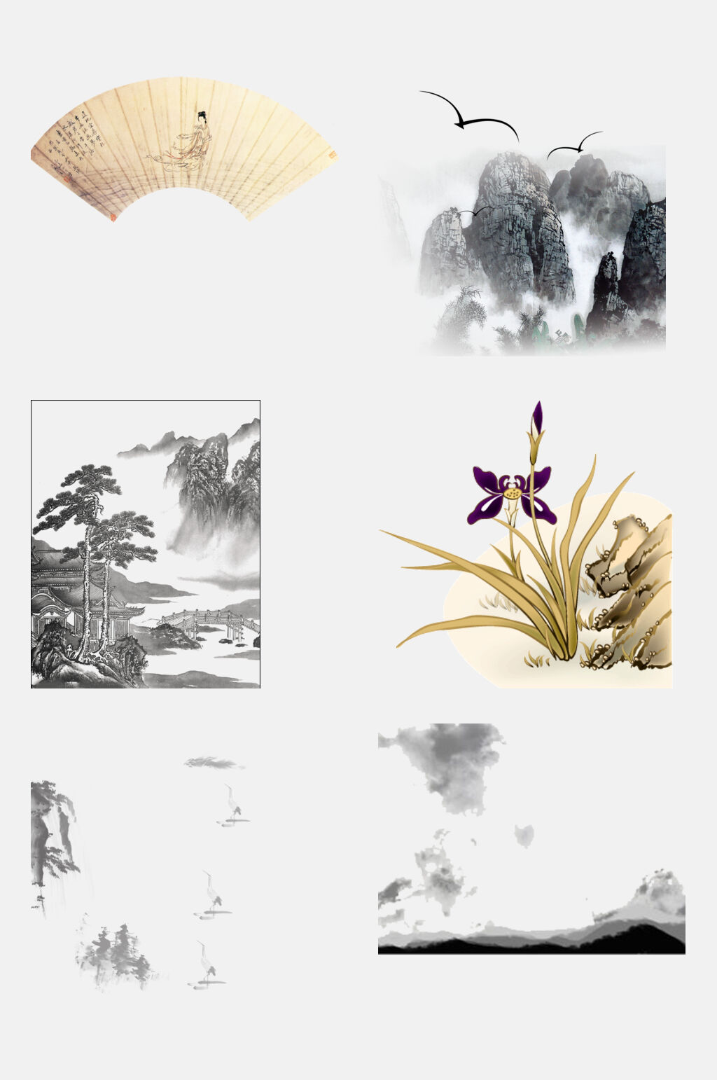 草木中国风山水免抠素材素材