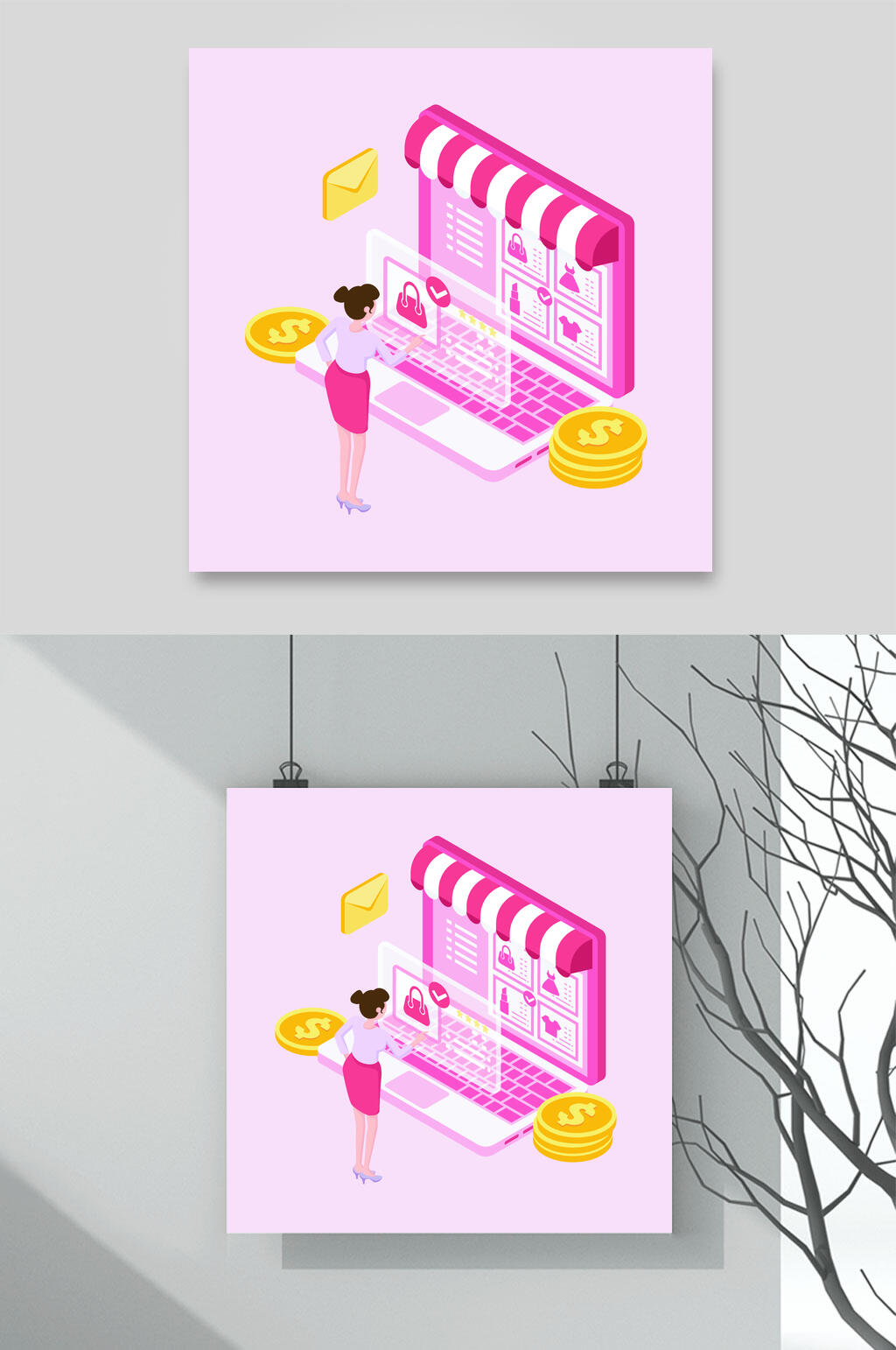 粉色金币网购生活插画矢量素材素材