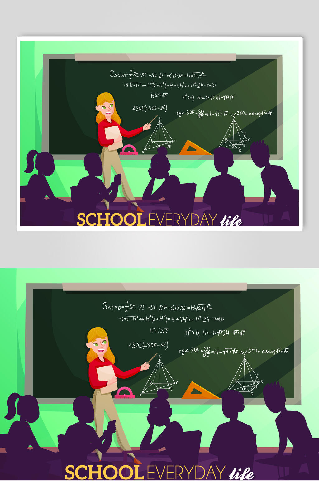 黑板绿色上课老师学习教育矢量素材素材