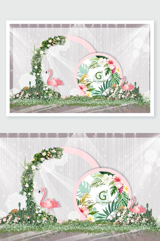 植物简约绿粉色火烈鸟婚礼舞美设计-众图网