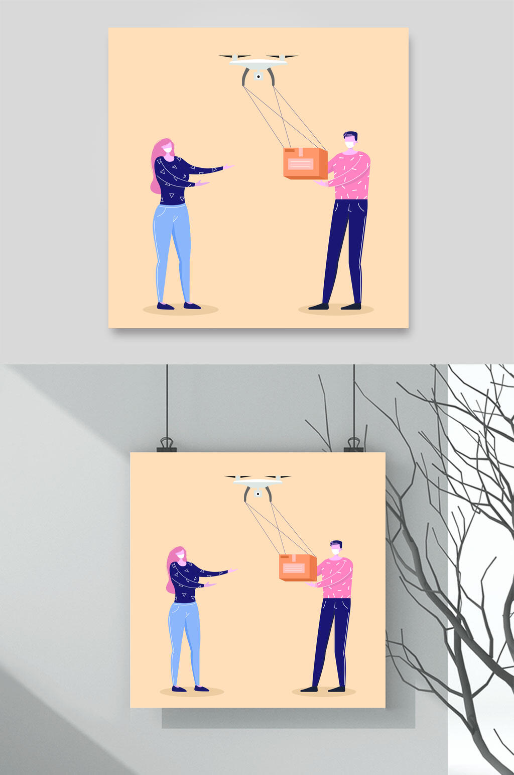黄色简约手绘网购生活插画矢量素材素材