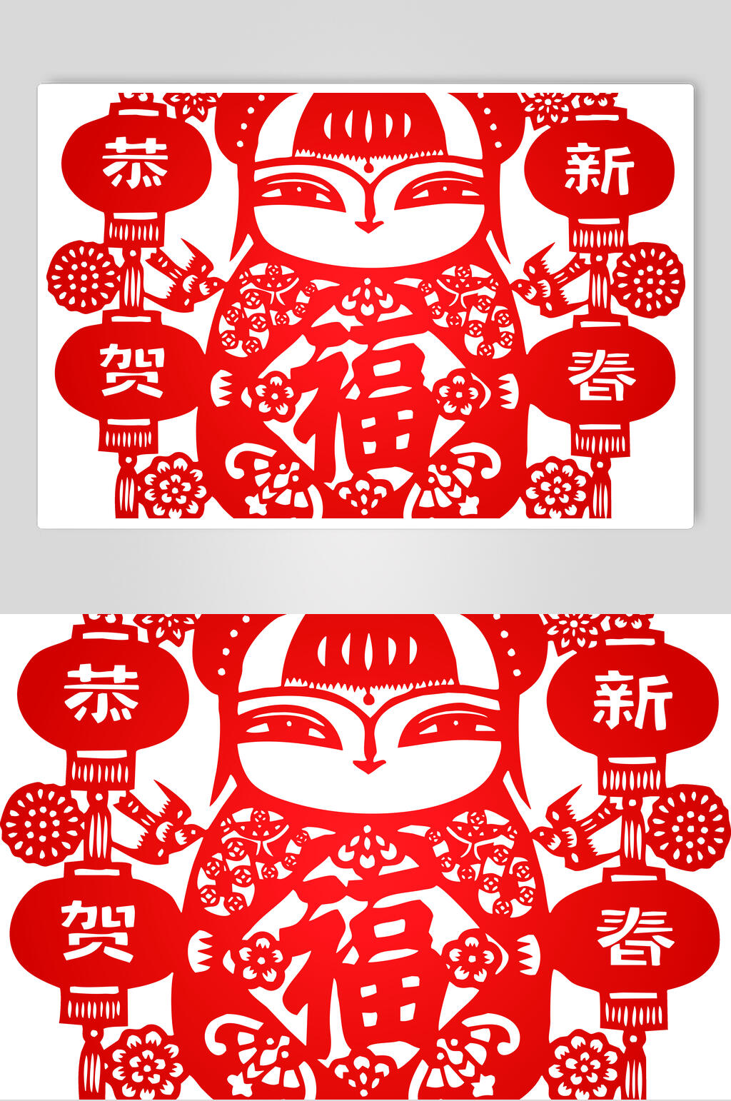 灯笼红色恭贺新春福娃剪纸矢量素材素材