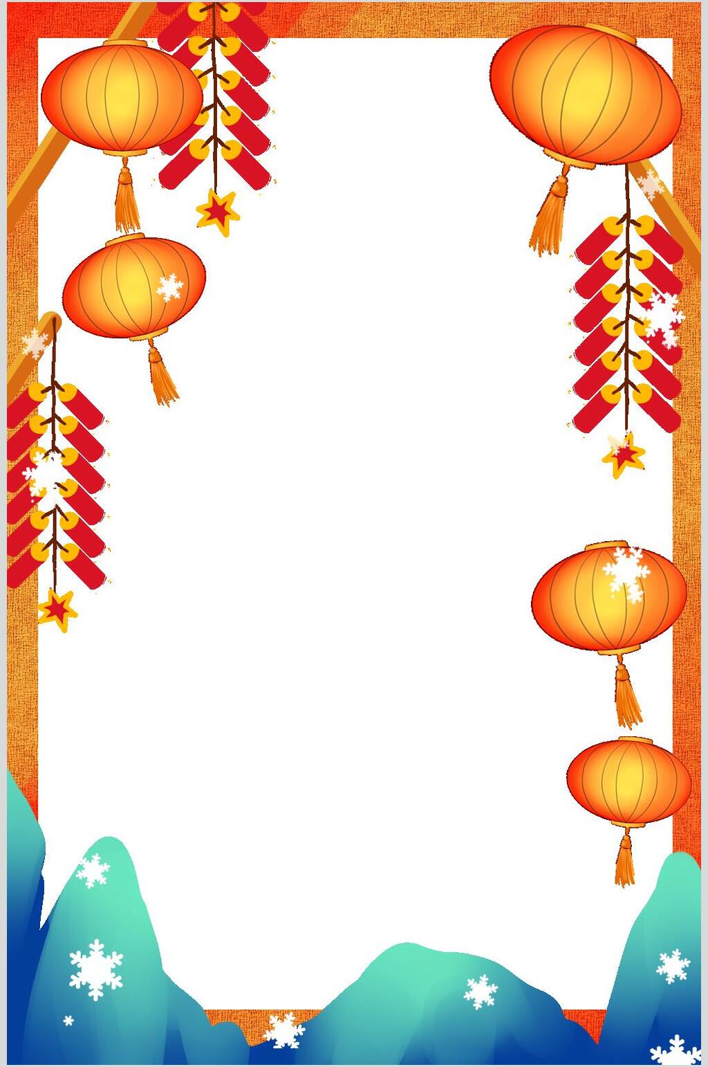 新风尚国潮风边框背景素材