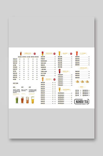 插图白色大气高端奶茶餐饮甜品菜单